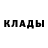 Alpha-PVP СК Richard McGregor