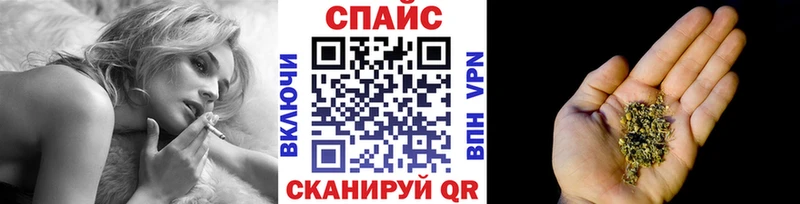 маркетплейс наркотические препараты  Тайга  Бутират оксибутират 