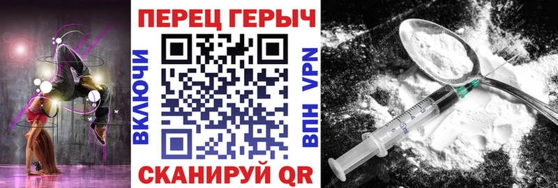 kraken   shop какой сайт  Героин афганец  Тайга 