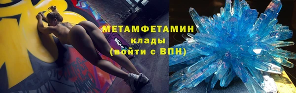 spice Аркадак