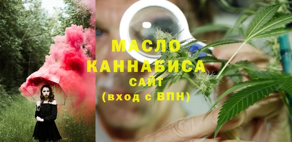 spice Аркадак