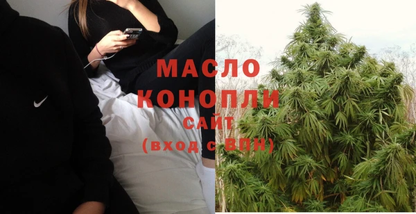 spice Аркадак