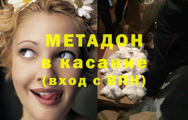 spice Аркадак