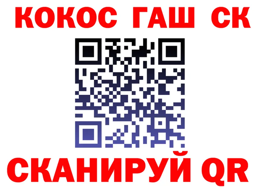 ТГК Wax зеркало дарк нет кракен Тайга