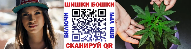 МАРИХУАНА гибрид  Тайга 